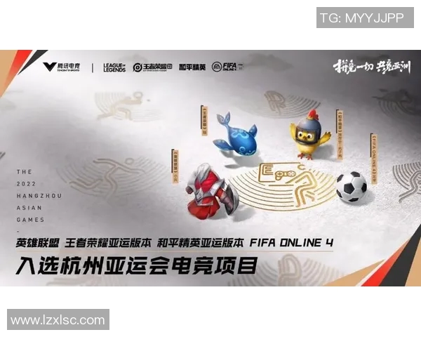 杭州网球队战术解析:如何在比赛中运用策略提升竞技水平