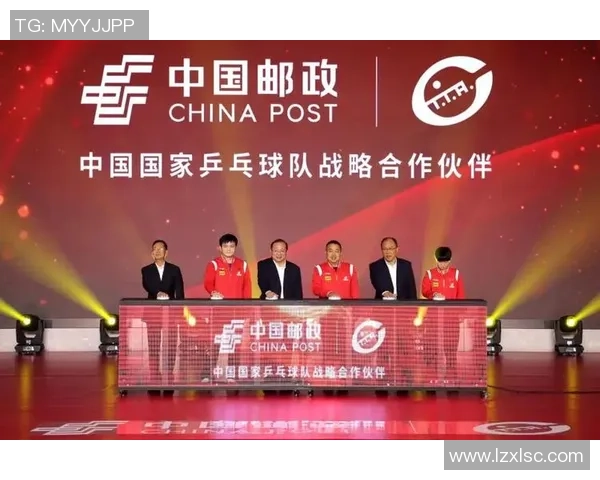 北京乒乓球队与深圳乒乓球队实力对比分析及赛后复盘总结