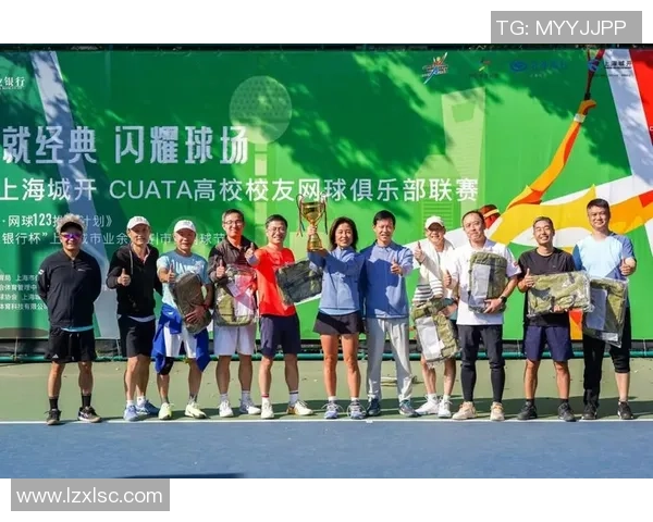 重庆网球队与广州网球队赛后复盘团队协作的精彩瞬间与经验分享